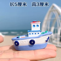 № 1 Небольшой круизный лайнер/синий 5 см в длину