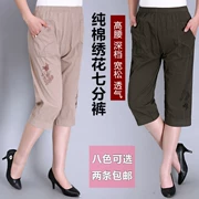 Phụ nữ trung niên của mùa hè ăn mặc quần cắt quần quần mẹ mô hình mùa hè cotton thêu quần trung niên kích thước lớn quần đàn hồi