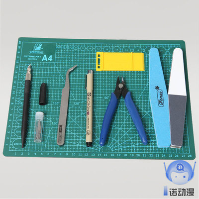 taobao agent Base tools set, 8 pieces