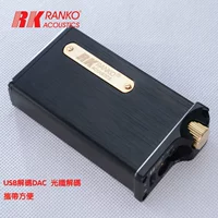US Ranko Longge Rea-500hi-End USB-декодирование DAC Portable Усилитель гарнитуры