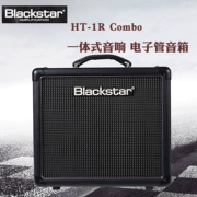 BLACKSTAR HT-1R COMBO loa đầy đủ đàn guitar điện HT1R - Loa loa