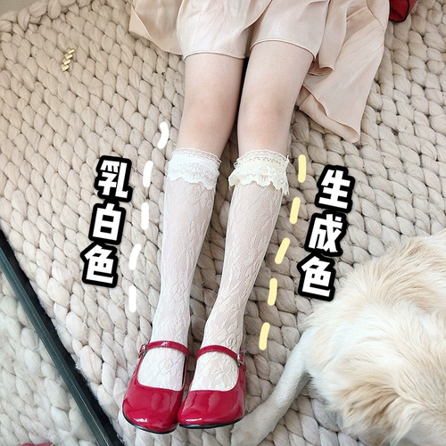 Lolita 笣琚 t t 棩 棩 绯 荤 鑹 鑹 鑹 鐪 暰 杈 杈 杈 灏 灏 琚 琚 琚 敎 敎