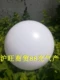 8.5 -больше всего экологически чистого светлого лица белый шарик