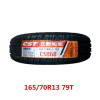 正 新 165 165 70R13 79T Thích nghi với ngôi sao Changan Wending Light Hafei Minyi Changhe van - Lốp xe lốp xe ô tô dunlop