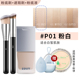 Kouy Foundation Moisturizer Moisturising Da Delivery Makeup Full Film Film Flakes Store Chính thức Giáo xứ sinh viên chính thức kem nền missha