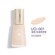 UMT Liquid Foundation Furida BB Kem cách ly Woman Nắm giữ dầu giữ kem che khuyết điểm Kem dưỡng da khô mà không cần loại bỏ trang điểm kem nền dior forever