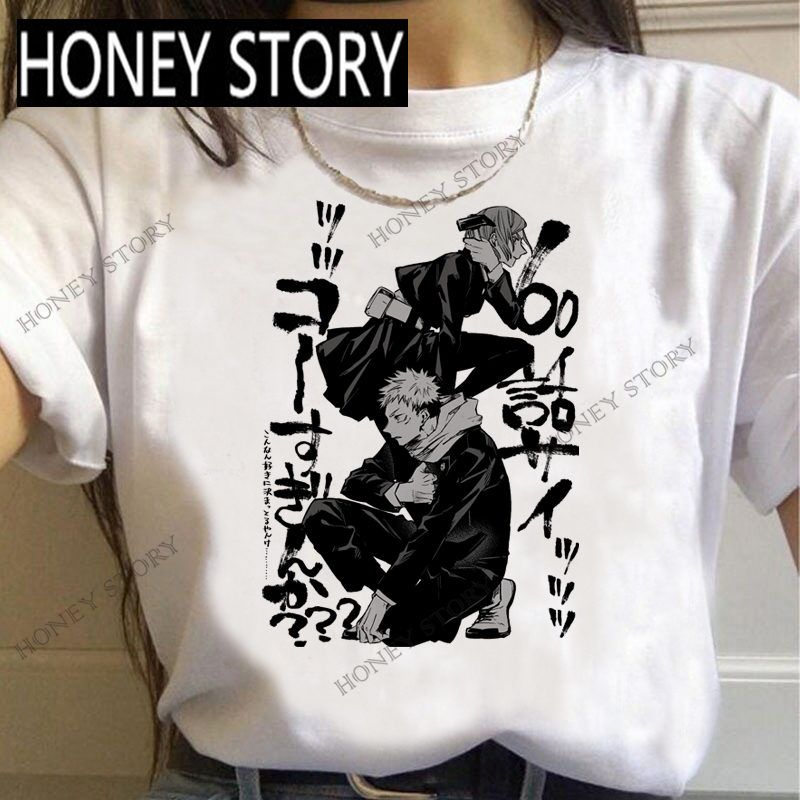 25817 WhiteJapanese Anime T Shirt comic Spell return war printing men and women T-shirt trend personality Short sleeve
