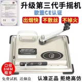 楁 8.0 仛 敮 敤 敤 鏋佽 嵎鐑 熸 镓 镓 姩 鎷 儫 鍣ㄥ 鐢ㄤ 笉阌 堥 戝睘 戝睘 愮敤 鍦堣 鍦堣 愮敤 愮敤 鍦堣 鍦堣 鍦 鍦堣 鍦堣 鍦堣 鍦堣 鍦堣 鍦堣 鍦堣 鍦堣 鍦堣 鍦堣