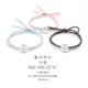 Phiên bản tiếng Hàn của headband nữ đơn giản màu đỏ đôi cao su nhỏ ban nhạc đeo một đôi dây chuyền cho bạn trai bao da nhỏ - Vòng đeo tay Clasp