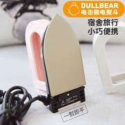 DULLBEAR sốc điện mini sắt điện nhỏ điện nhỏ cầm tay du lịch du lịch ký túc xá sinh viên nhà - Điện sắt