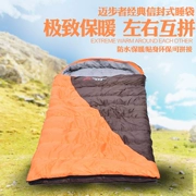 Túi ngủ cotton 2016 đơn có thể được khâu đôi phong bì túi ngủ có nắp túi ngủ cắm trại du lịch túi ngủ bốn mùa túi ngủ - Túi ngủ