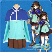 Spot Battleship Girl COS Service Ship Niangmei Girl 肇 合 应 瑞 cosplay trang phục Game Animation Quần áo - Cosplay