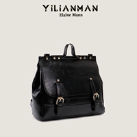 Черная тяжелая отрасль противостоять