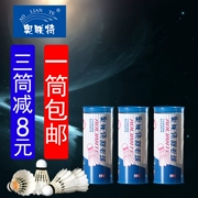 Một ống chính hãng Áo đặc biệt 707A 3 Pack địa điểm cầu lông đào tạo bóng