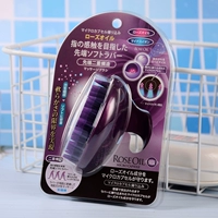 Япония импортированная круглая кисть для мытья волос