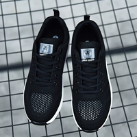 830 Черная Лощина