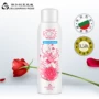 Damascus Rose Hydrosol 160ml Nước hoa hồng dưỡng ẩm tự nhiên Bulgaria - Tinh dầu điều trị tinh dau
