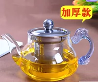 Глянцевый заварочный чайник из нержавеющей стали, маленький мундштук, ароматизированный чай