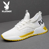 Playboy, белая обувь, мужская летняя спортивная обувь для отдыха, сезон 2021, в корейском стиле