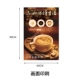 Shiro Board 60*90+Picture Printing