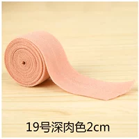 № 19 глубокий цвет мяса на 10 метров цены