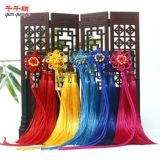 Маленькая подвеска, аксессуары ручной работы с кисточками, аксессуар, подарок на день рождения