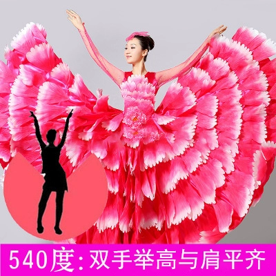 Shengshi Flower Open Bi -sleeve Petal Юбка Открытие танца танца танце