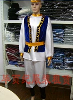 Синьцзян мужчины арендуют в день