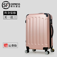 Hành lý phổ biến bánh xe đẩy trường hợp nữ lên máy bay mật khẩu 20 inch vali 24 inch 26 inch nam da hộp vali kéo nhựa