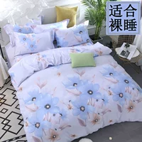 Mùa hè giường đôi hai mặt Tencel bốn mảnh đặt 1.5m1.8m gạo giường băng lụa mùa hè mát mẻ tấm chăn bìa mượt khỏa thân ngủ bộ ga gối