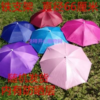 Средний номер монохромный зонтик, случайная доставка