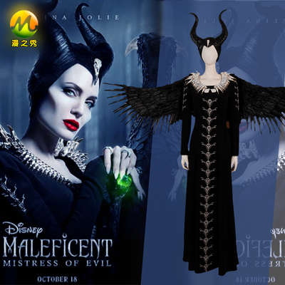 taobao agent 漫之秀 Hair accessory Maleficent, props, uniform, clothing, cosplay