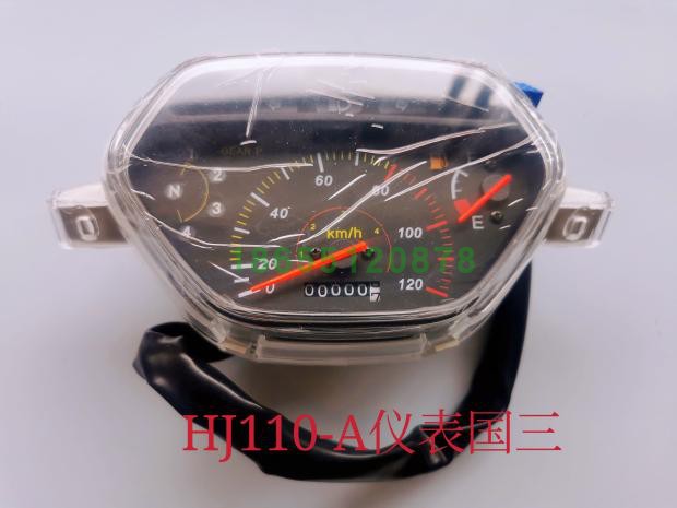 đồng hồ đo volt xe máy Thích hợp cho dụng cụ đo đường cong xe máy HJ110/HJ110-AHJ110-E dụng cụ đo đường xe máy đồng hồ tốc độ đồng hồ số xe máy đồng hồ đo tua máy koso