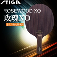 Подлинная стига Стига Роза xo быстро -дуговая дуга -цикл Steca Rose 5 слой чистого деревянного настольного тенниса.