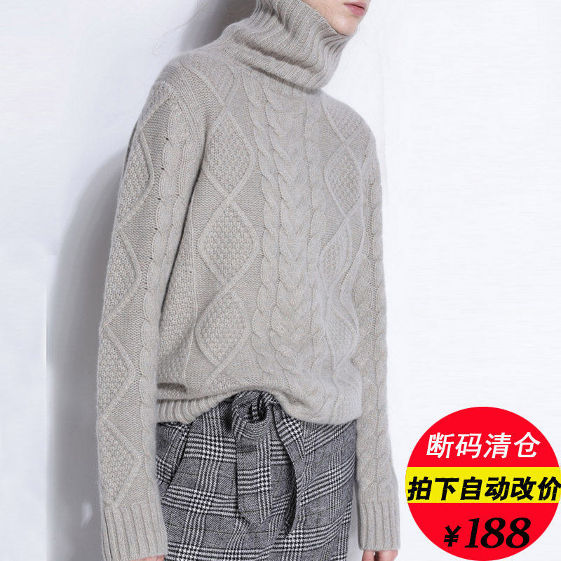 Chống mùa khuyến mãi thời trang twist cashmere áo len nữ cao cổ áo len áo thun dày lỏng hoang dã knit đáy áo