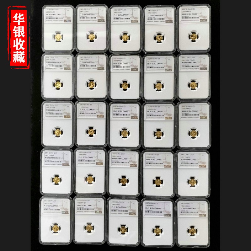 ͼƬ´ڴ򿪲鿴