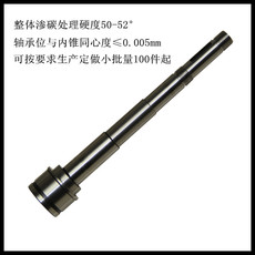 Шпиндель 求质正品mt bt er高速动力头主轴厂家直销批量定制