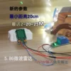 Товары от 科麦斯臻久专卖店