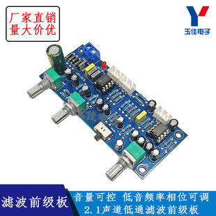 2.1 Дан хамтрагч үхэл 铓哩綷鏉 徹娨€氭protect 娉㈠堠羾f澘 zan呬绠kuo Chong偖kuochao皟鉉縃I-FI