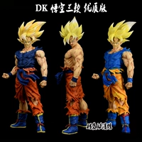 Dragon Ball Z Super Light KD Goku Hands Scenario Limited GK Statu