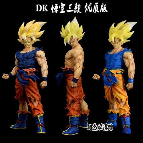 Dragon Ball Z Super Light KD Goku Hands Scenario Limited GK Statu