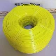 Желтый, 4mm, 0.6mm