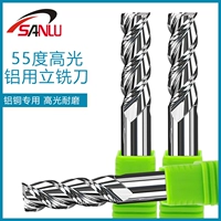 Тайвань Sanlu 58 -Degree вольфрамовый стальной алюминиевый алюминий