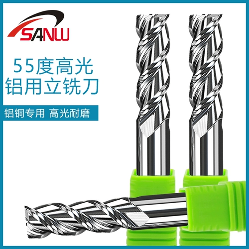 Тайвань Sanlu 58 -Degree вольфрамовый стальной алюминиевый алюминий