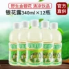 Товары от 湖北特产速递