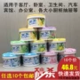 Libai Zealand rắn làm mát không khí nhà khách sạn phòng ngủ xe tủ quần áo phòng tắm khử mùi thơm 10 - Trang chủ nước lau sàn sunlight