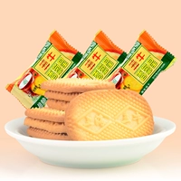 Аутентичный Shanghai Specialty Sanniu Brand Green Biscuits 1 Catties из бесплатной доставки повседневная закуска для закуски с закусками