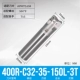 400R C32-35-150L