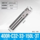 400R C32-33-150L