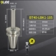 BT40-LBK1-105L